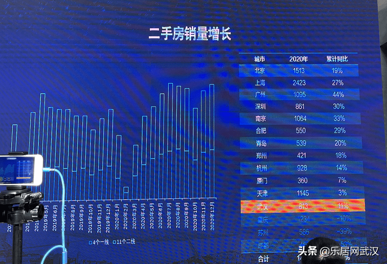 2025新奧精準資料免費大全（第078期深度解析），2025新奧精準資料免費大全（深度解析第078期）