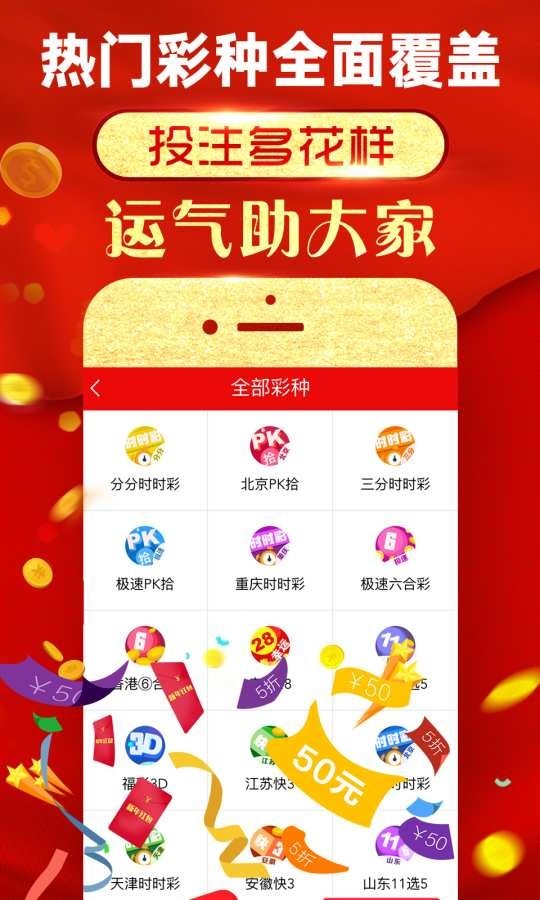 澳門精準(zhǔn)四肖八碼，探索最快預(yù)測的秘密與澳門V的魅力，澳門精準(zhǔn)四肖八碼，揭秘最快預(yù)測的秘密與澳門V的魅力