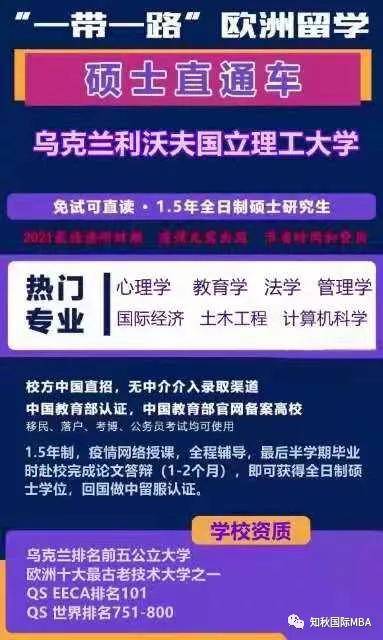 澳門管家婆，揭秘精準預測背后的秘密，澳門管家婆精準預測背后的奧秘揭秘