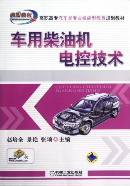 新澳門(mén)資料大全正版資料與奧利奧，探索與體驗(yàn)的獨(dú)特結(jié)合，奧利奧與新澳門(mén)資料大全正版資料的獨(dú)特探索與體驗(yàn)之旅