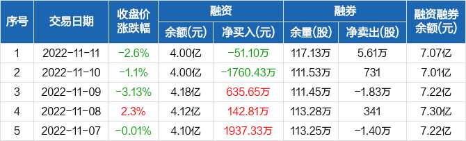 探索數(shù)字688111的神秘面紗與多元意義，數(shù)字688111的神秘面紗與多元內(nèi)涵探索