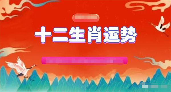 關(guān)于一肖一碼與精準(zhǔn)預(yù)測的未來探索——以2025年為例，一肖一碼與精準(zhǔn)預(yù)測的未來探索，展望2025年發(fā)展趨勢