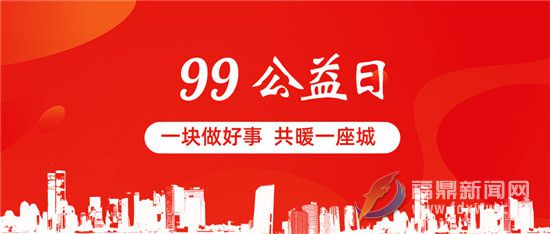 今日新聞最新消息，全球熱點事件深度解析，全球熱點事件深度解析，今日新聞最新消息速遞