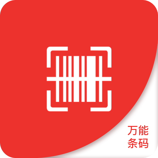 澳門免費(fèi)精準(zhǔn)資料，探索未來的預(yù)測(cè)與機(jī)遇（2025展望），澳門未來展望，精準(zhǔn)資料揭秘機(jī)遇與預(yù)測(cè)（2025年展望）