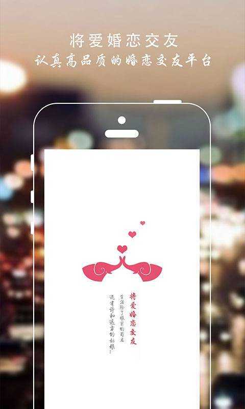 探索思慕社交app，重新定義社交體驗(yàn)的新紀(jì)元，探索思慕社交app，重新定義社交新紀(jì)元