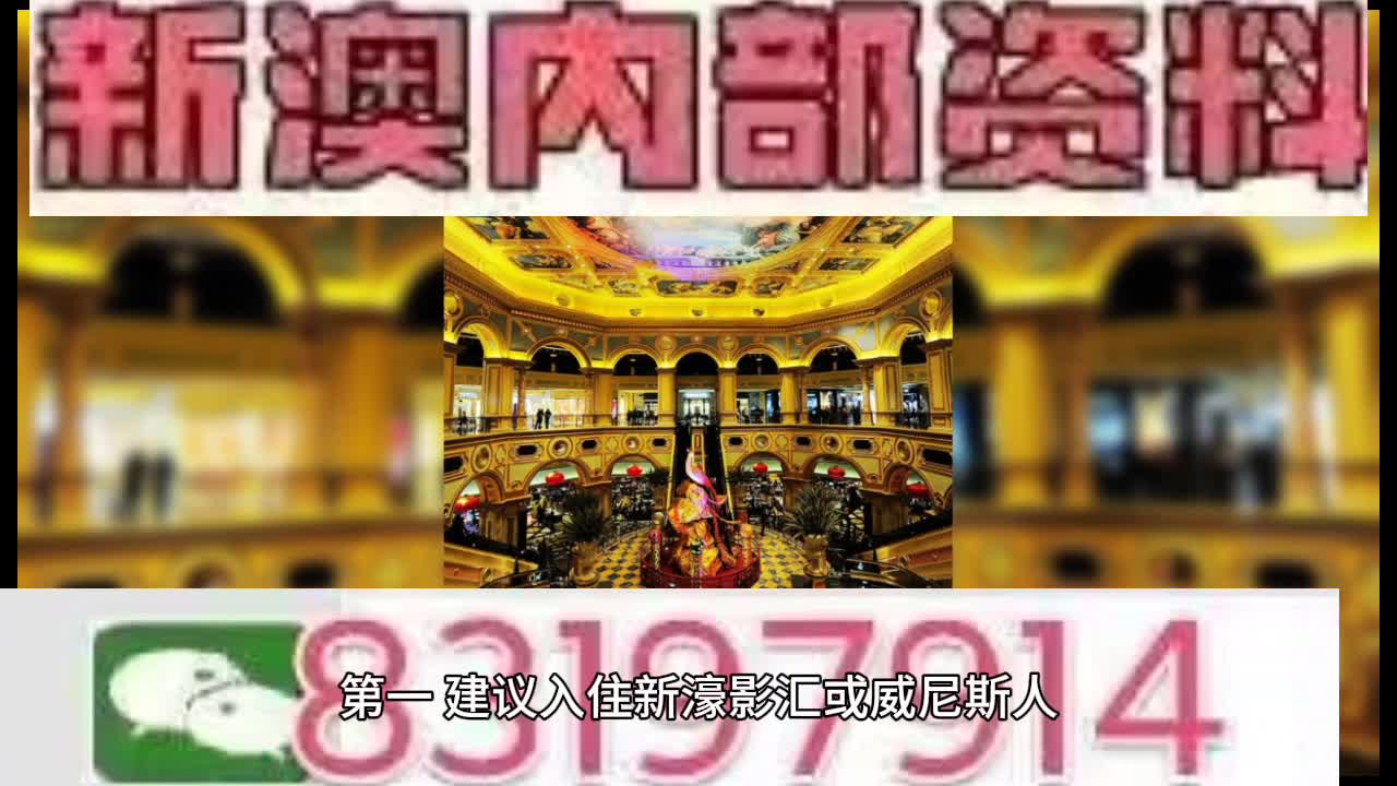 澳門六開彩開獎結(jié)果出來，探索彩票的魅力與影響，澳門六開彩開獎結(jié)果揭曉，彩票的魅力及其影響探索