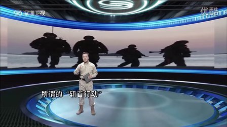 最新軍情觀察室播放，深度解析全球軍事動態(tài)，全球軍事動態(tài)深度解析，最新軍情觀察室播報