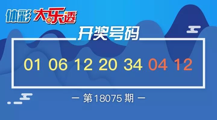 澳門(mén)管家婆天天開(kāi)彩，未來(lái)彩票行業(yè)的展望與探索（2025年），澳門(mén)管家婆彩票行業(yè)展望與未來(lái)探索，走向2025年的彩票新紀(jì)元