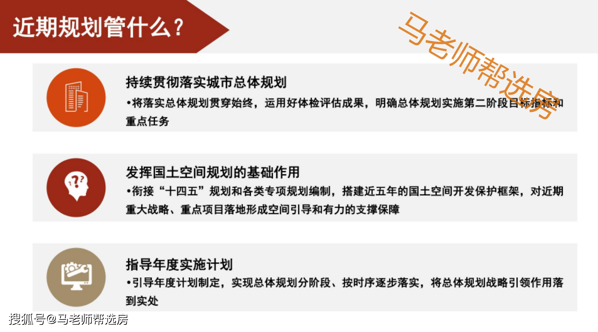 揭秘新奧精準(zhǔn)資料免費(fèi)大全，深度解析與探索（第078期），揭秘新奧精準(zhǔn)資料免費(fèi)大全，深度探索與解析（第078期?？? class=