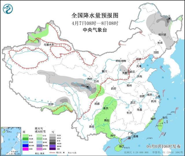 中央氣象臺未來十天氣象預(yù)測及影響分析，未來十天氣象預(yù)測分析與影響概述