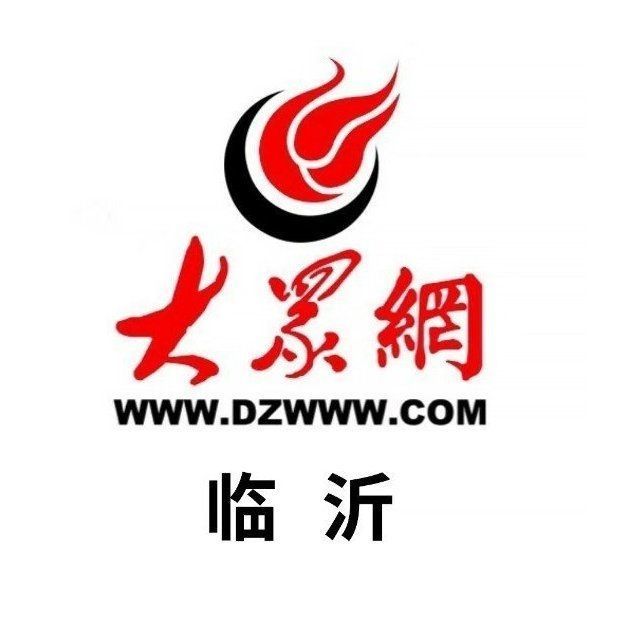 百姓網(wǎng)臨沂，連接城市與民眾的橋梁，百姓網(wǎng)臨沂，城市與民眾的緊密橋梁