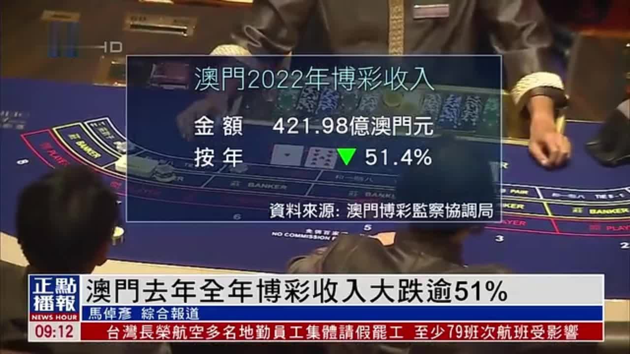 新澳門開獎歷史記錄全年深度解析，澳門全年開獎歷史記錄深度解析