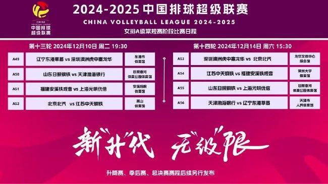 新澳門2025天天開好彩，探尋未來的希望與機(jī)遇，澳門未來展望，探尋新機(jī)遇與希望之光（2025天天開好彩）