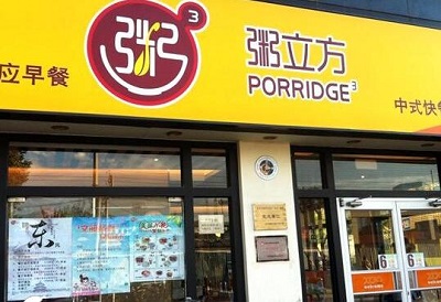 小投資2 3萬加盟店