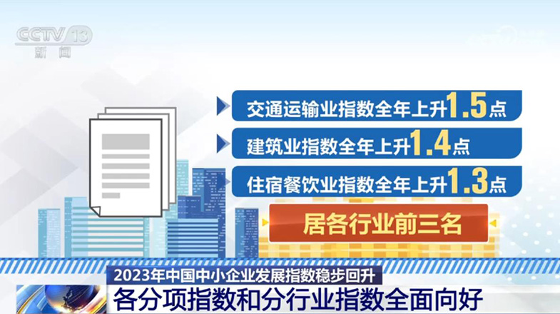 澳門管家婆必中一肖——揭秘彩票背后的秘密與策略，澳門彩票揭秘，管家策略與生肖預測背后的秘密