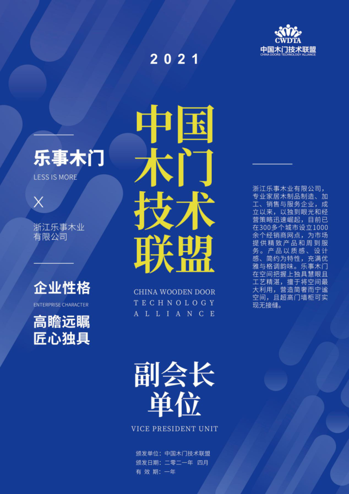 新澳門(mén)資料大全正版資料2025，探索與解讀，新澳門(mén)資料大全正版資料解讀與探索（2025年最新版）