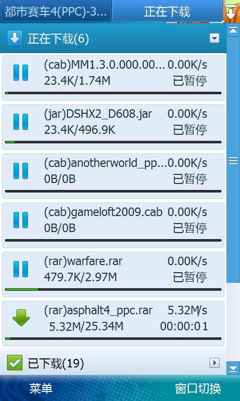 澳門最快開獎(jiǎng)9494免費(fèi)資料網(wǎng)，探索與解析，澳門最快開獎(jiǎng)9494免費(fèi)資料網(wǎng)，深度探索與解析