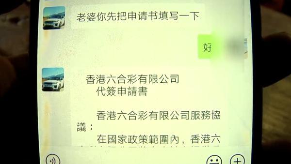 今日澳門六開彩開獎結果及背后故事，澳門今日六開彩開獎結果揭秘與背后故事探索