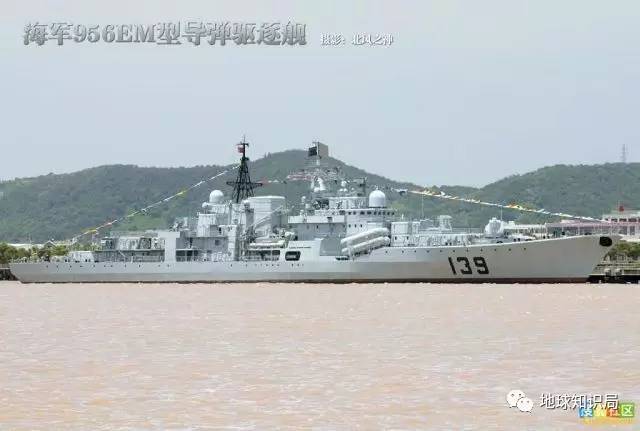 寧波東海艦隊(duì)司令部